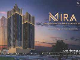 1 Bedroom Condo for sale at MIRA, Quezon City