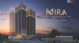 Available Units at MIRA