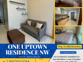 1 Bedroom Apartment for rent at One Uptown Residences, Makati City