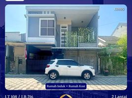 10 Kamar Rumah for sale in Gunung Anyar, Surabaya, Gunung Anyar