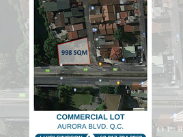  Land for sale in Gilmore LRT-2, Quezon City, Quezon City