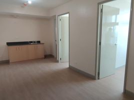 2 Bedroom Condo for sale in San Juan City, Eastern District, San Juan City