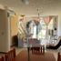 3 Schlafzimmer Wohnung zu verkaufen in Acapulco, Guerrero, Acapulco