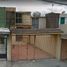 3 Schlafzimmer Villa zu verkaufen in Atizapan De Zaragoza, Mexico, Atizapan De Zaragoza