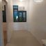 1 Schlafzimmer Wohnung zu verkaufen in Quezon City, Metro Manila, Quezon City