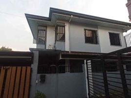 3 Habitación Casa en venta en Quezon City, Metro Manila, Quezon City