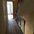 3 Habitación Departamento en venta en Acapulco, Guerrero, Acapulco, Guerrero