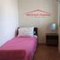 Villa 3 chambre à vendre à Quezon City, Metro Manila, Quezon City