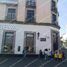 538 Sqft Office for rent in Coatepec, Veracruz, Coatepec