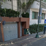  Apartamento en venta en Miguel Hidalgo, Ciudad de México, Miguel Hidalgo, Ciudad de México
