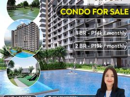 1 Bedroom Condo for sale at Satori Residences, Pasig City