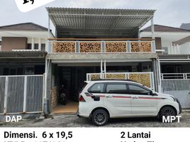 3 Bedroom Villa for sale in Benowo, Surabaya, Benowo