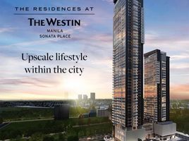  Condo for sale at The Residences at The Westin Manila Sonata Place, Mandaluyong City