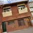 2 Bedroom House for sale in Lanus Buenos Aires, Lanus