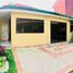 Villa 3 chambre à vendre à Quezon City, Metro Manila, Quezon City, Eastern District, Metro Manila