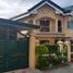 Villa 3 chambre à vendre à Quezon City, Metro Manila, Quezon City, Eastern District, Metro Manila