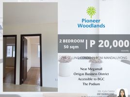 2 Bedroom Condo for rent at Pioneer Woodlands, Mandaluyong City, Eastern District