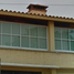 Maison 5 chambre à vendre à Tultitlan, Mexico, Tultitlan