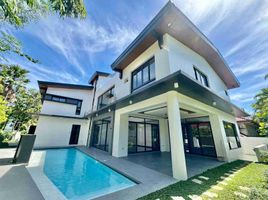 5 Bedroom House for sale in Muntinlupa City, Metro Manila, Muntinlupa City