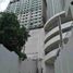 Condominium 2 chambre à vendre à Mandaluyong City, Metro Manila, Mandaluyong City