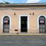 Maison 3 chambre à vendre à Merida, Yucatan, Merida, Yucatan
