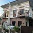 2 Bedroom House for rent in Consolacion, Central Visayas, Consolacion