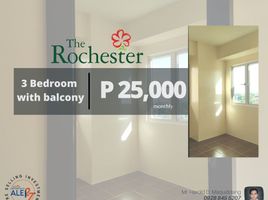 2 Bedroom Condo for rent at The Rochester, Pasig City