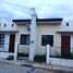 2 Bedroom House for sale in Davao del Sur, Davao, Davao City, Davao del Sur