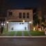 3 Habitación Apartamento en venta en Culiacan, Sinaloa, Culiacan