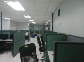 265 SqM Office for rent in Metro Manila, Pasig City, Eastern District, Metro Manila