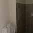 1 Habitación Departamento en venta en Las Pinas City, Metro Manila, Las Pinas City