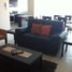 2 Bedroom Apartment for rent in Boca Del Rio, Veracruz, Boca Del Rio
