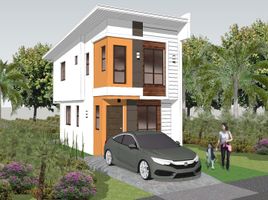 3 Habitación Villa en venta en Quezon City, Metro Manila, Quezon City, Eastern District