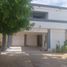 2 Bedroom Villa for sale in Hermosillo, Sonora, Hermosillo, Sonora