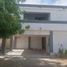 2 Bedroom Villa for sale in Hermosillo, Sonora, Hermosillo, Sonora