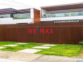 4 Bedroom House for sale in University of Piura (Lima campus), Miraflores, San Isidro