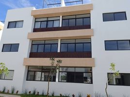 Appartement 1 chambre à vendre à Merida, Yucatan, Merida