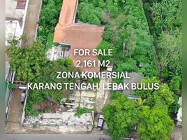  Land for sale in Cilandak Town Square, Cilandak, Cilandak