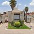 3 Schlafzimmer Haus zu verkaufen in Aguascalientes, Aguascalientes, Aguascalientes, Aguascalientes