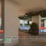 1 Habitación Apartamento en venta en Mandaluyong City, Metro Manila, Mandaluyong City