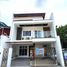 4 Bedroom House for sale in Pasig City, Eastern District, Pasig City