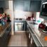 3 Habitación Apartamento en venta en Chile, Viña del Mar, Valparaíso, Valparaíso, Chile