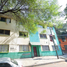 Condominium 2 chambre à vendre à Azcapotzalco, Mexico City, Azcapotzalco