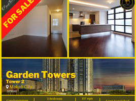 2 Bedroom Apartment for sale at Garden Towers, Makati City