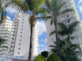 Condominium 3 chambre à vendre à Queretaro, Queretaro, Queretaro, Queretaro