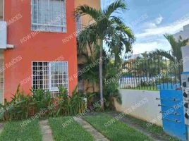 2 Schlafzimmer Wohnung zu verkaufen in Acapulco, Guerrero, Acapulco