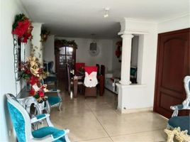 3 Habitación Apartamento en venta en Centro Comercial Buenavista, Barranquilla, Barranquilla