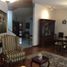 Villa 3 chambre à vendre à Monterrey, Nuevo Leon, Monterrey