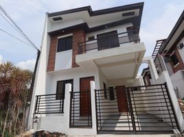  Reihenhaus zu verkaufen in Quezon City, Metro Manila, Quezon City, Eastern District, Metro Manila