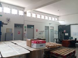  Grundstück zu verkaufen in Santiago De Surco, Lima, Santiago De Surco, Lima, Lima, Peru